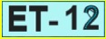ET_12logo